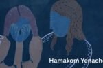 Hamakom Yenachem
